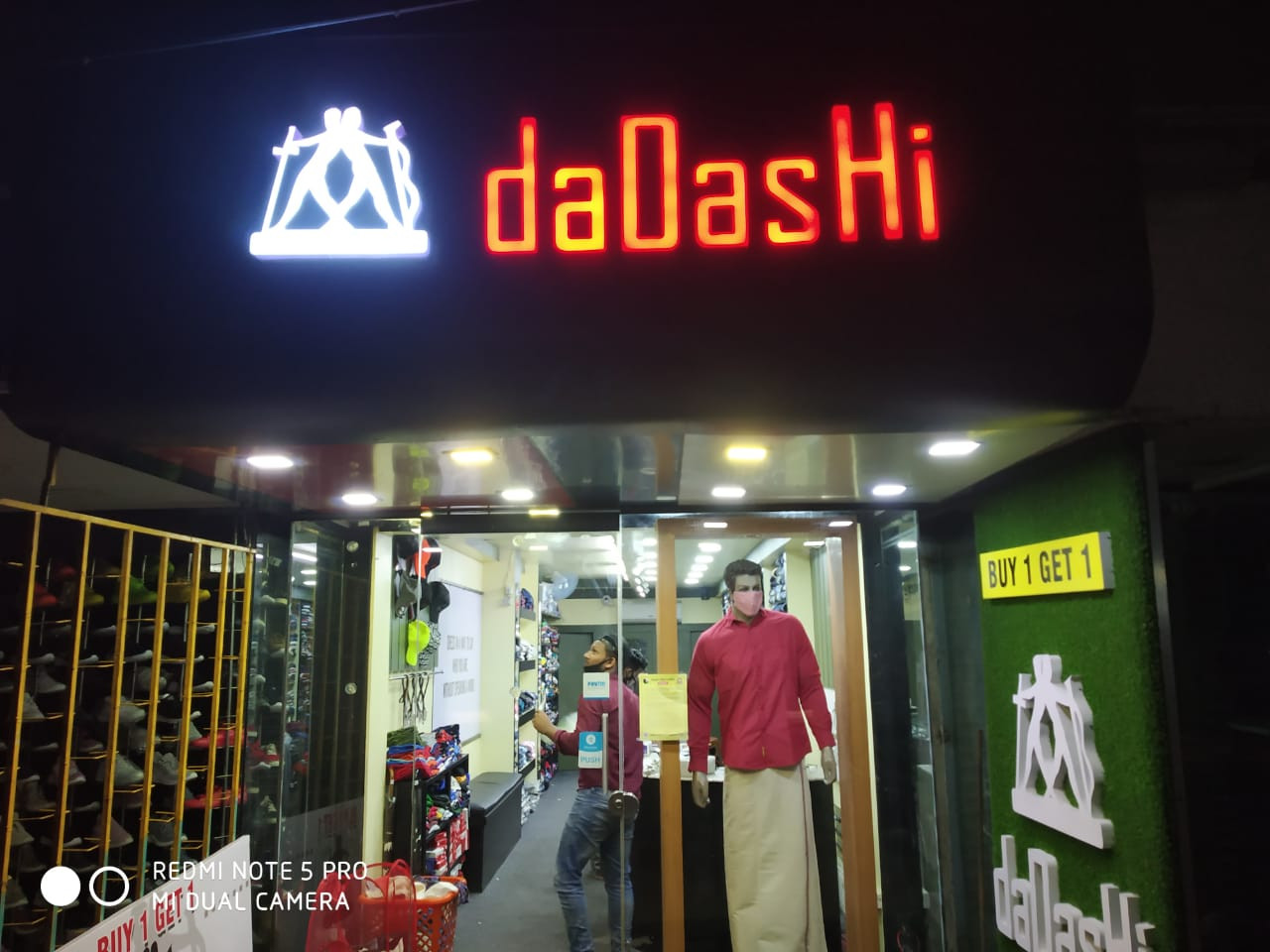 DADASHI KIDS & GENTS TIRUR